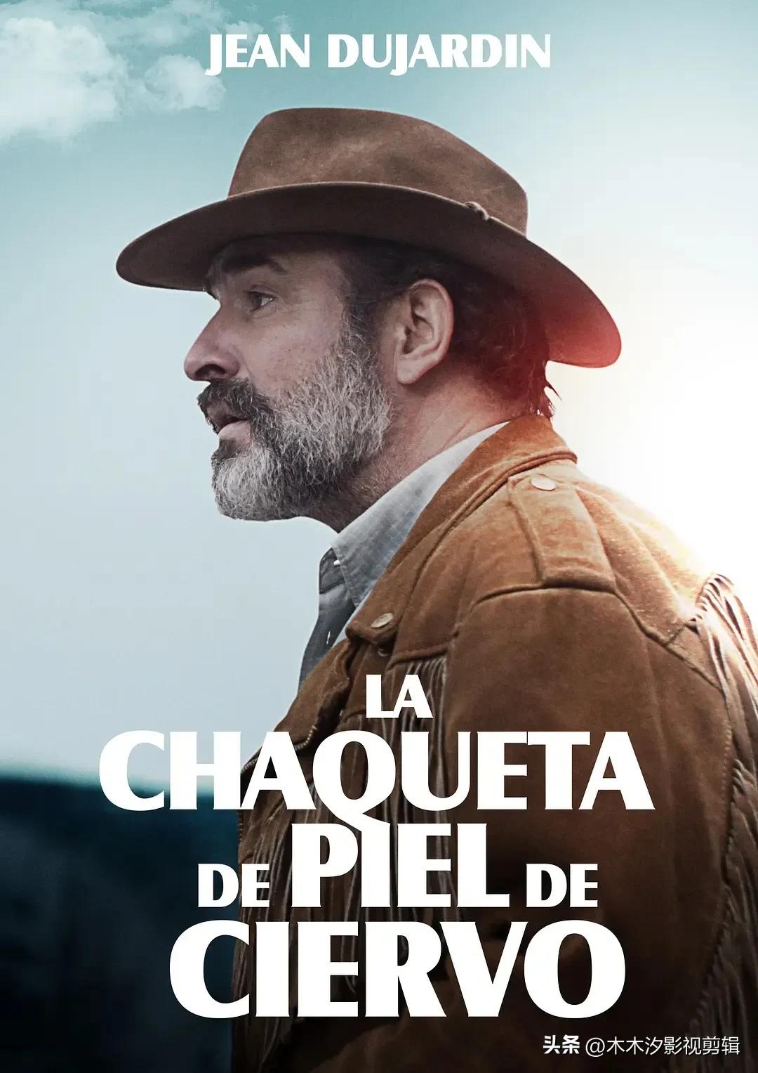 法式爱情喜剧电影推荐_欧美绝伦推理爱情片_法国喜剧电影推荐