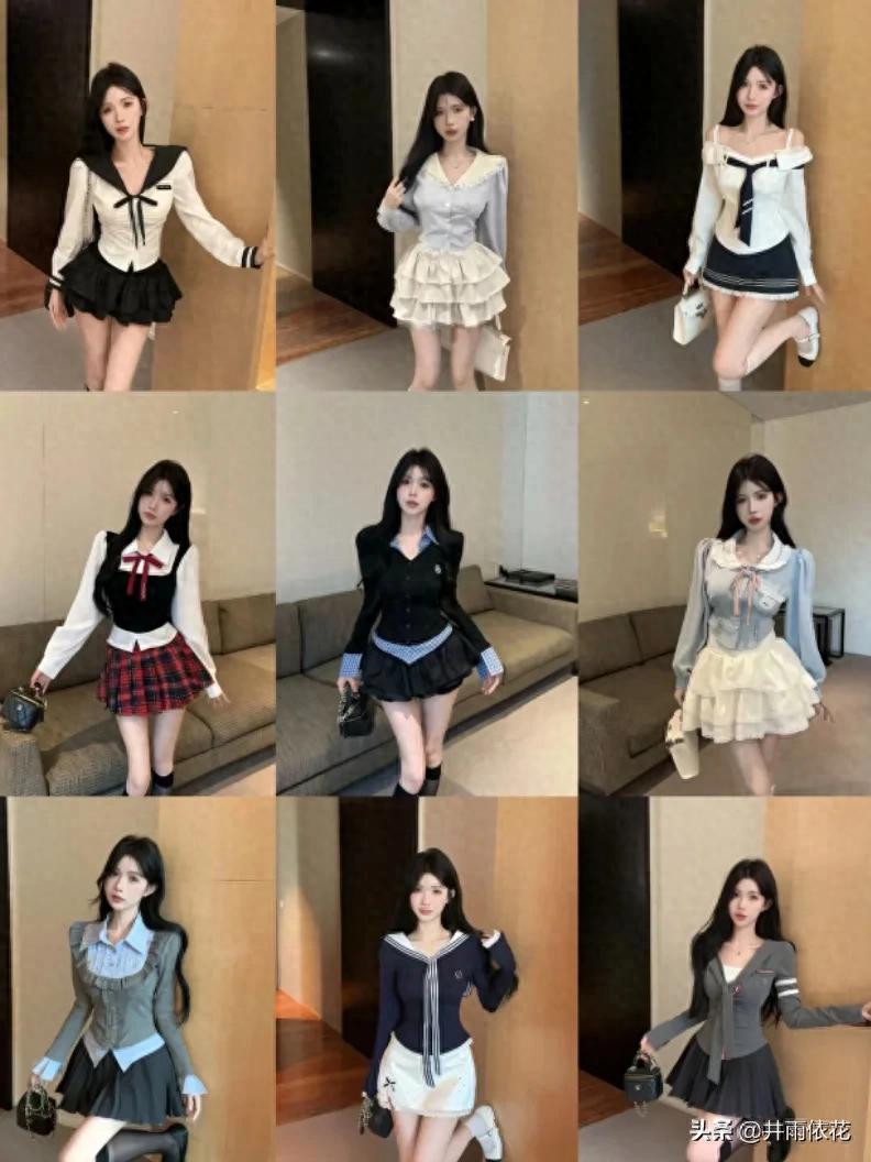 JK制服搭配_学院风穿搭_|九色||国产||jk|