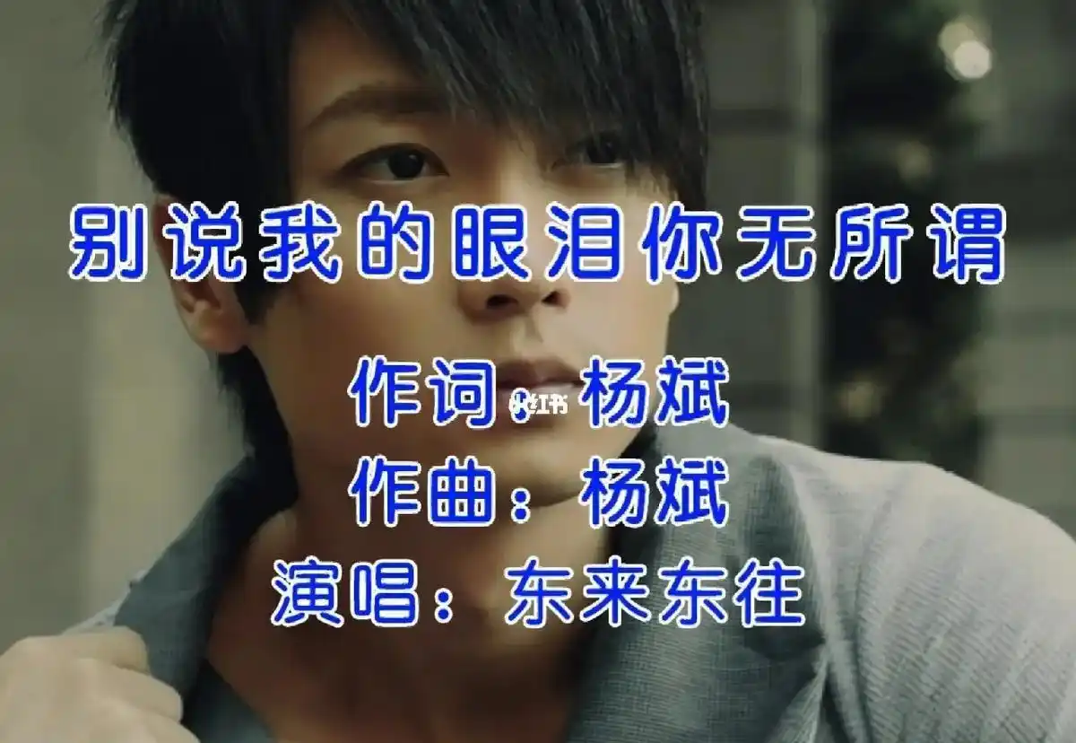 劣迹艺人复出遭遇惨败_年底黑料明星扎堆复出,_娱乐圈负面艺人复出失败